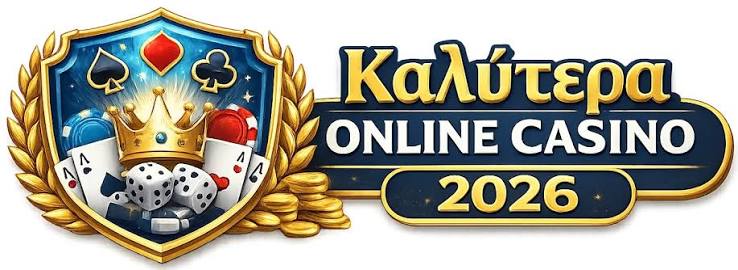 NV Casino Η Απόλυτη Εμπειρία στο Διαδίκτυο -990312697